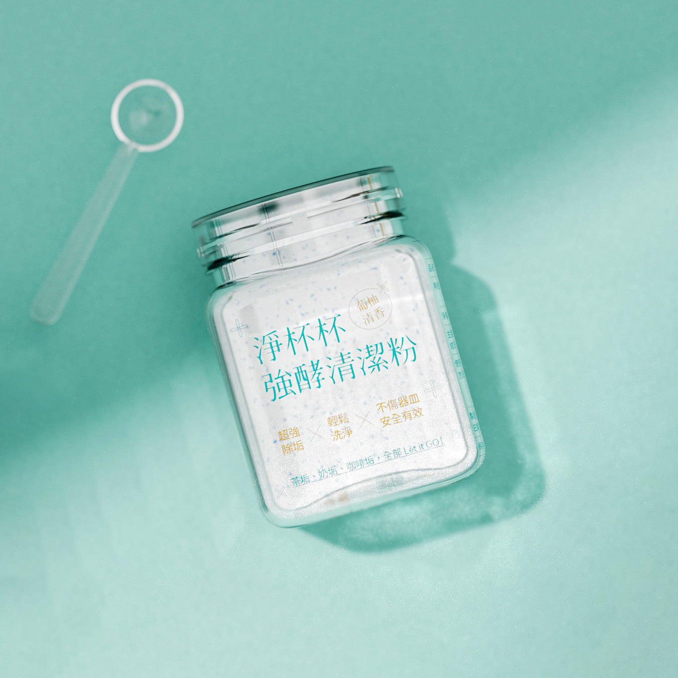 Clean cup cup strong talk cleaning powder/15 minutes strong disintegration of all dirt